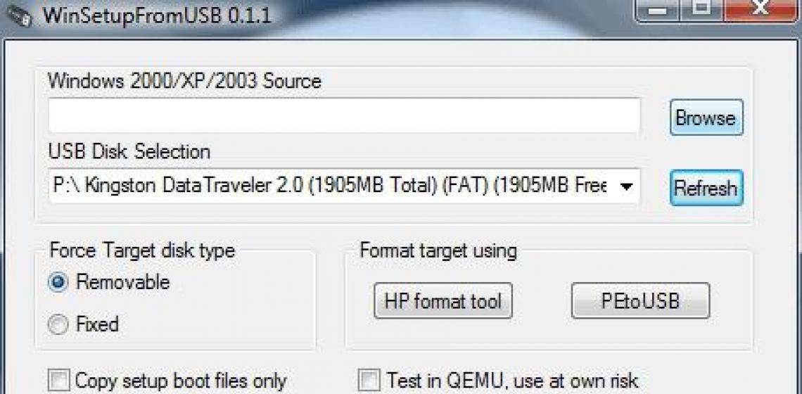 Программа записи загрузочной флешки Windows XP